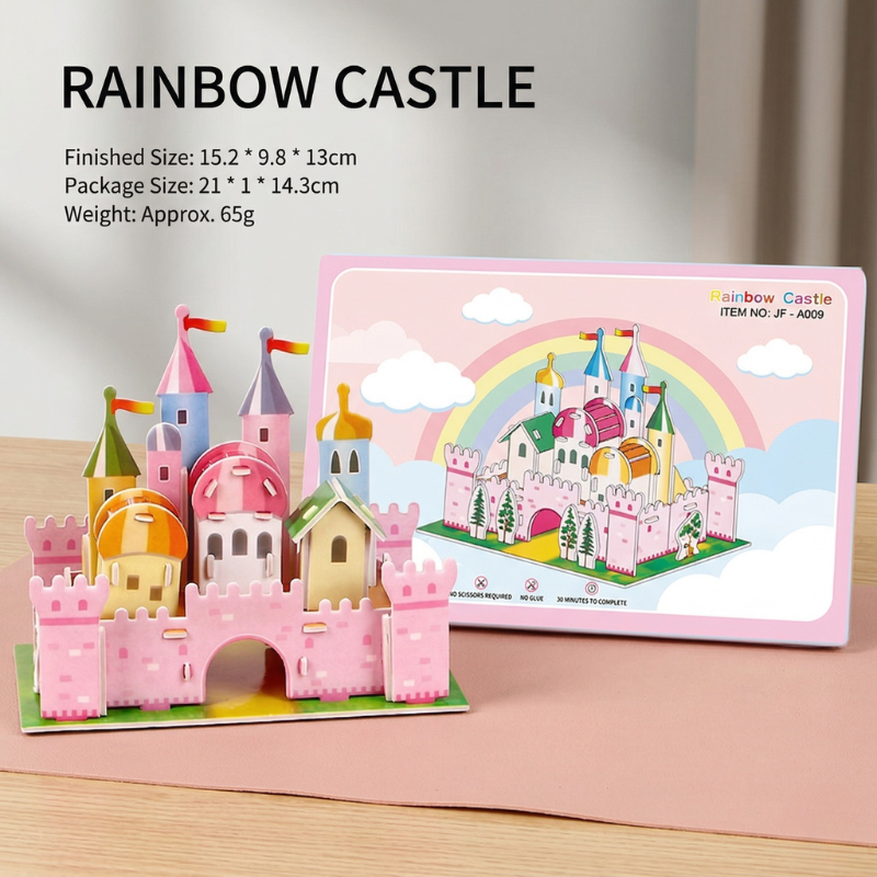The 3D Dream World Collection